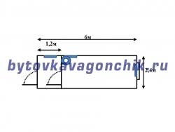 Жилой металлический вагончик 6м для ИТР